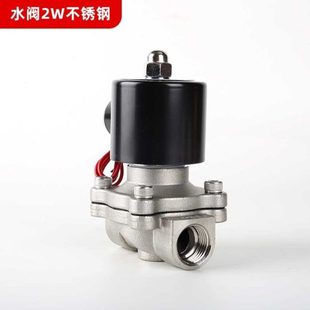 160 2W200 厂促MAKE马可气动不锈钢电磁阀2W 40水阀2 2W400