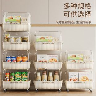 蔬菜 长促严选厨房客厅小推车置物架落地储物箱家用可移动整理架装