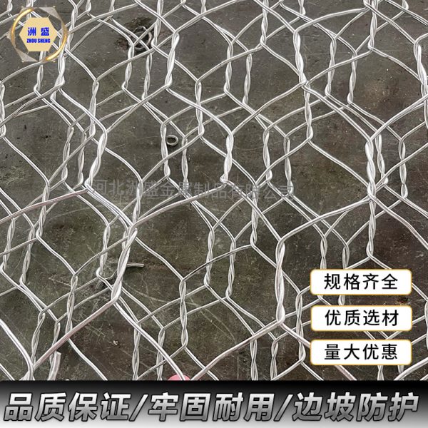 长促格宾石笼网河道防汛固滨笼河北工厂水利石笼包塑雷诺护垫铁丝