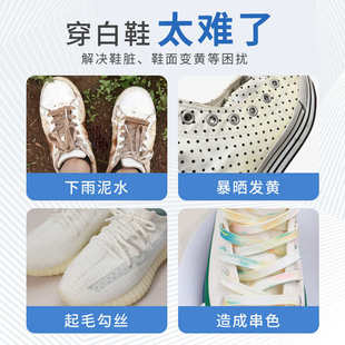 巨奇生氧泡泡粉小白鞋清洁剂去污增白除臭抑菌清洗剂专业刷鞋神器