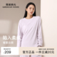 哥弟商元 舒适睡衣 宽松休闲长袖 女士薄绒家居服套装 圆领套头秋季