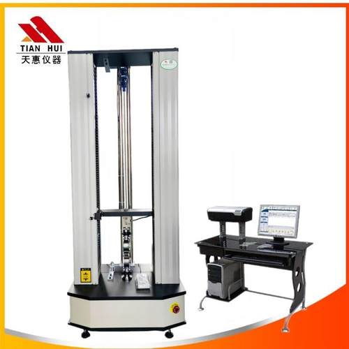 伺服控制双柱式拉力试验机配大变形引伸计万能材料拉力机厂家