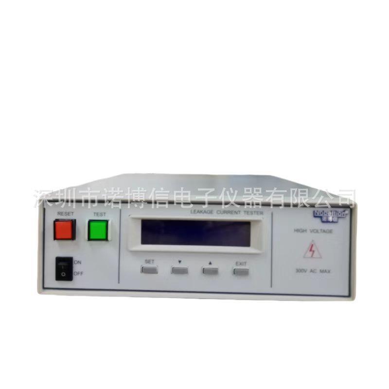泄漏电流测试仪NBX9620X数显电流测量仪表