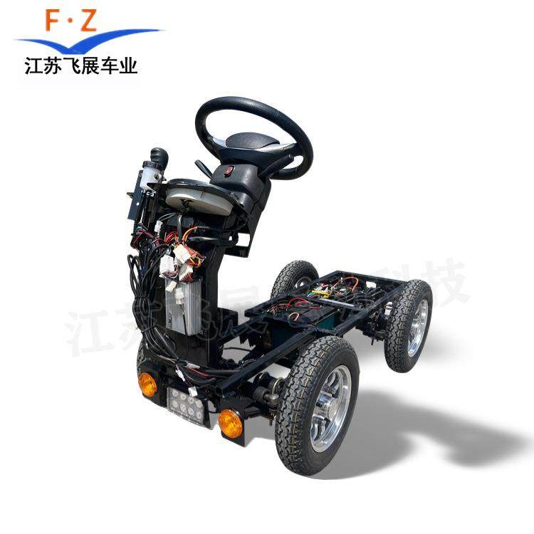 小型电动四轮舞台表演车道具车巡游花车商业表演移动广告展览车,搬运/仓储/物流设备,其他起重搬运设备,淘宝优惠券,粉丝福利购,淘宝优惠卷