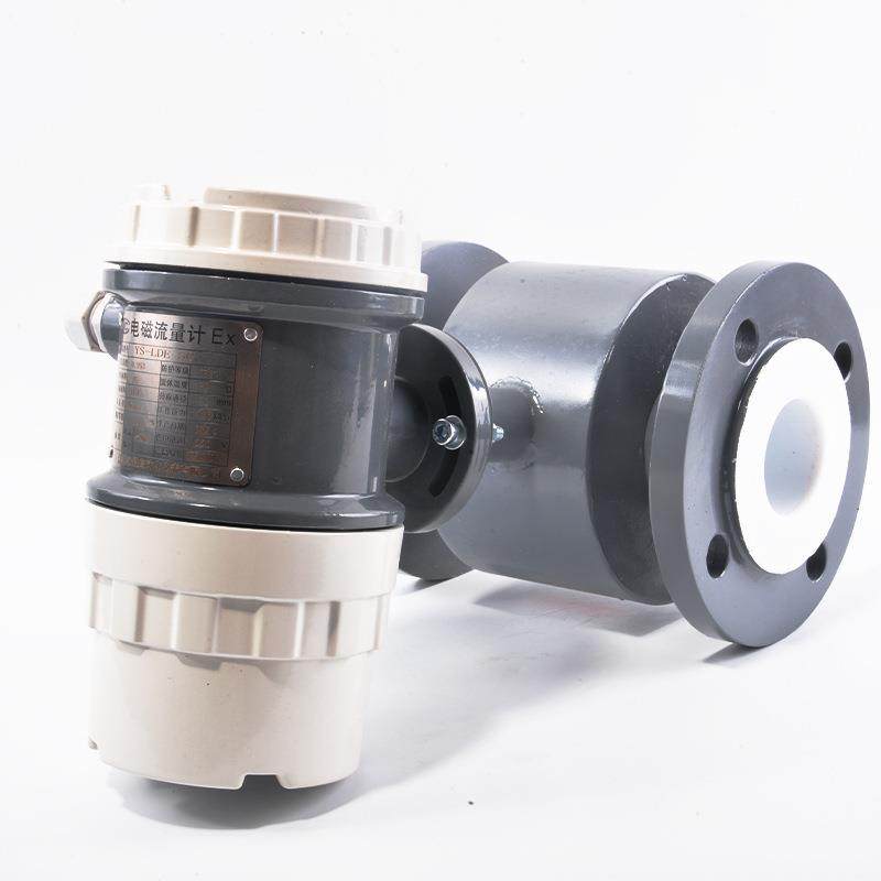 分体式电磁流量计工业液体智能流量计量器管道水流传感器流量计
