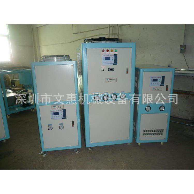 冷水机供应，各型号工业冷水机、冰水机，工业冷冻机厂家供应,清洗/食品/商业设备,其他食品加工设备,淘宝优惠券,粉丝福利购,淘宝优惠卷