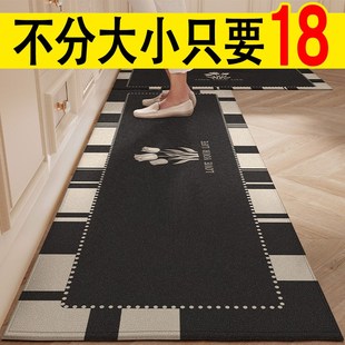 厨房专用地垫厨房垫家用长条地毯吸油吸水免洗耐脏防滑吸水垫进门