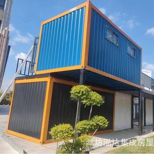 创意网红移动民宿景区野营营地网红打卡文旅创意集装 箱房子田园风