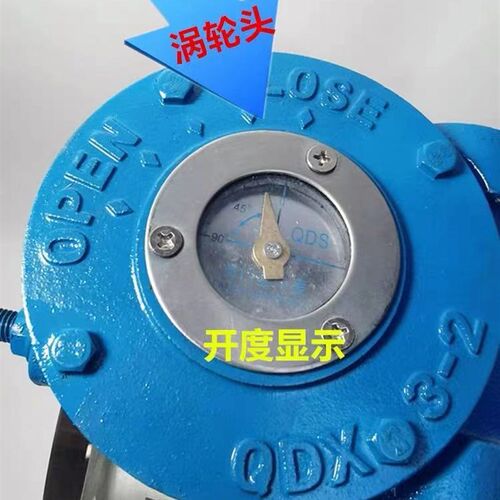 D341X-10/16P手柄/涡轮不锈钢法兰蝶阀/手动软密封蝶阀DN50 65 80
