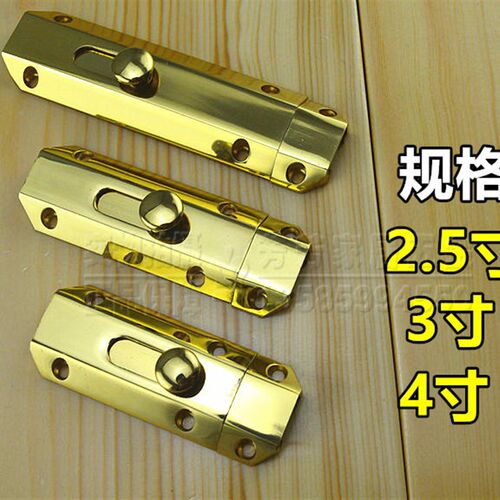 高档纯铜明装门插销 插销锁器 门扣门栓不锈钢加厚防盗木门插销锁