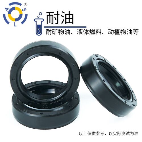 骨架油封大全 尺寸双唇旋转内径46*60-46*62/5只双唇骨架油封