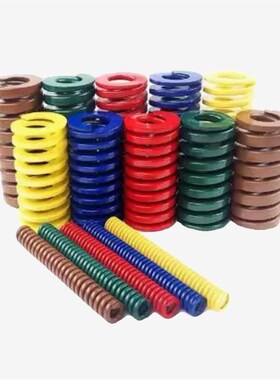矩形弹簧SWM14-20/25/30/35/40/45/50/55/60/65/70/75/80/90/100