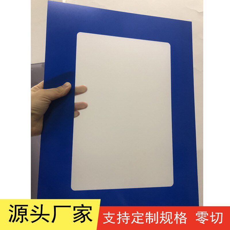 A3地贴防水5S地面定位指示标识A4地标贴6S管理设备标签车间地标壳