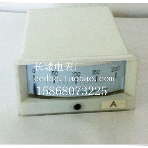 乐清长城电流表   46C1  200A 75MV直流电压表