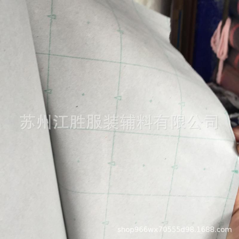 供应 服饰裁剪划样纸 服装方格纸 带格子麦架纸 裁床画样纸