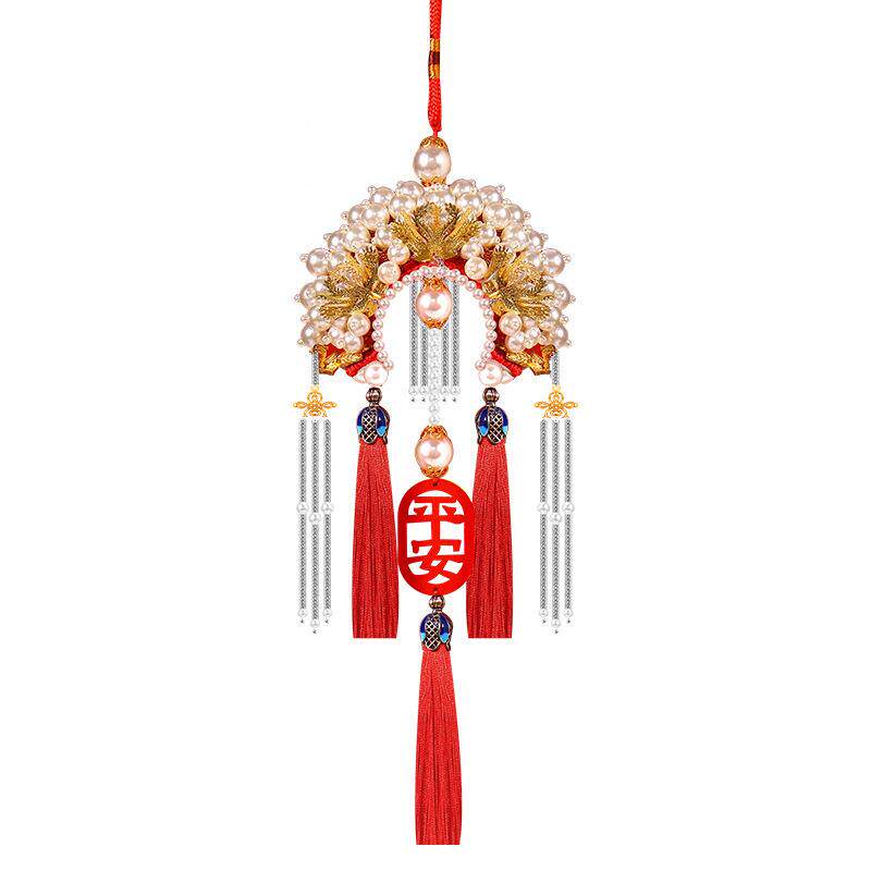 凤冠挂件diy挂饰半成品汽车挂件手工状元帽网红车挂饰品凤平安冠