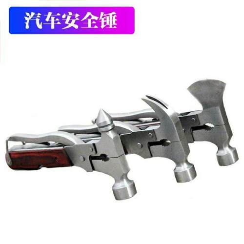 汽车安全锤车用多功能逃生锤救生锤破窗器消防车载多用途应急工具