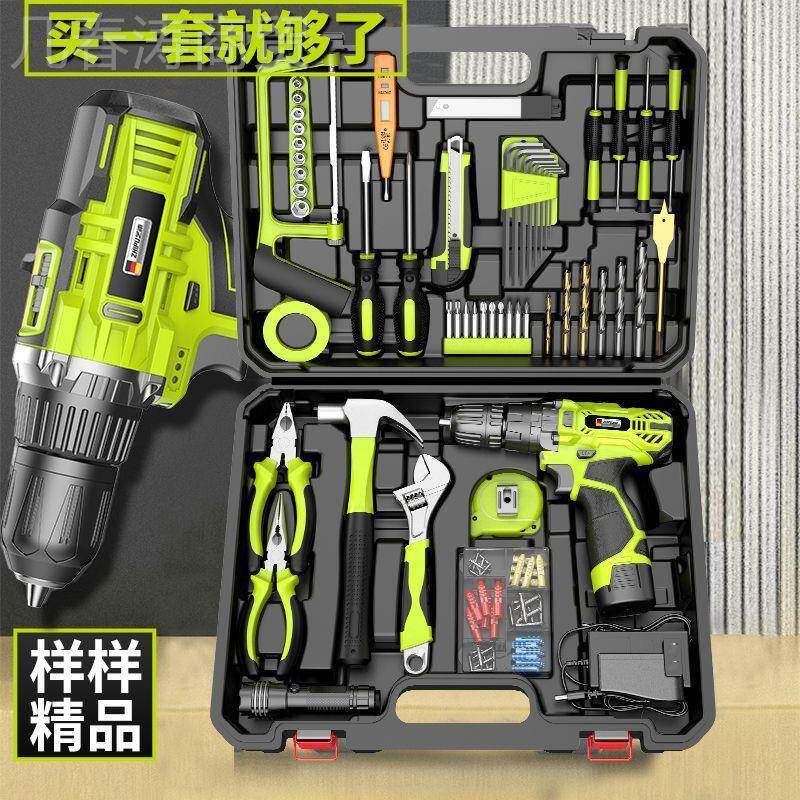 芝浦家电钻工具套用DYJ多功能电工家餐用使用五金工具合套装其组