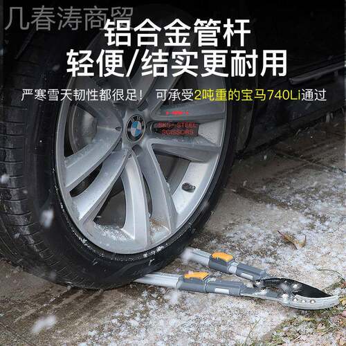 德国精工艺剪树枝专用大刀BZX果树剪粗枝修枝省剪子助力强力力园