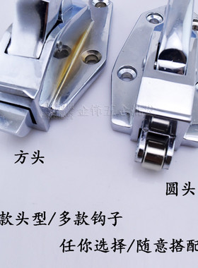 工业烘烤箱可调节高度门把手锁拉手锁搭扣锁防爆锁门扣开关压把锁