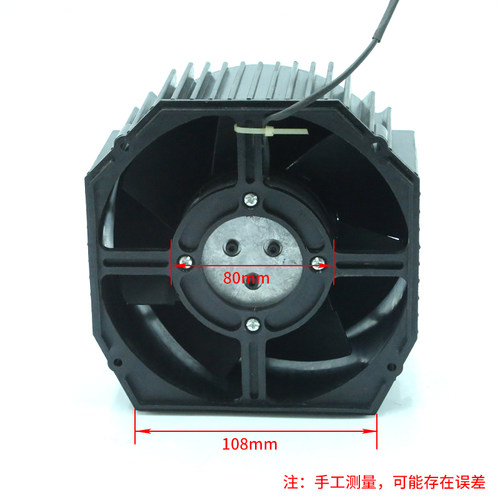 9KW自动换刀主轴风扇雕刻机配件 HSD翰琪昌盛CS杰斯特兼容主轴