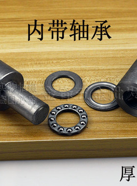 实心加粗大门合页焊接门轴圆柱合页带轴承圆柱门轴铁铰链铁门门轴