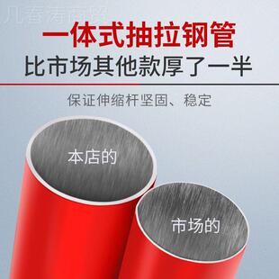 3.2/4米水降平仪红JDS外线升通缩杆支撑杆平水仪三脚支伸架吊顶用