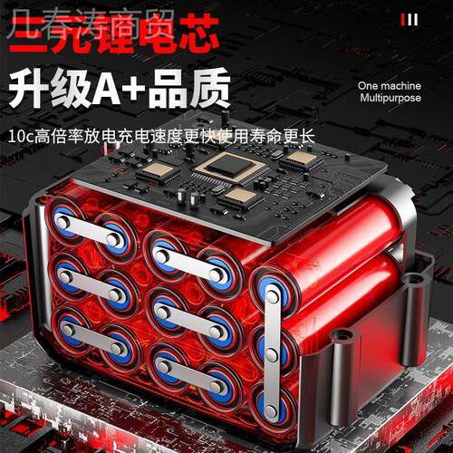 电动美美缝胶枪胶抢缝双管抢美缝剂施工工具自动全80967电动美缝
