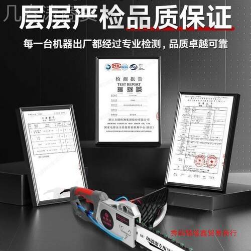 墙YCI机切割机开墙新款混凝土无改门尘多功能大功率切无刷切钢筋
