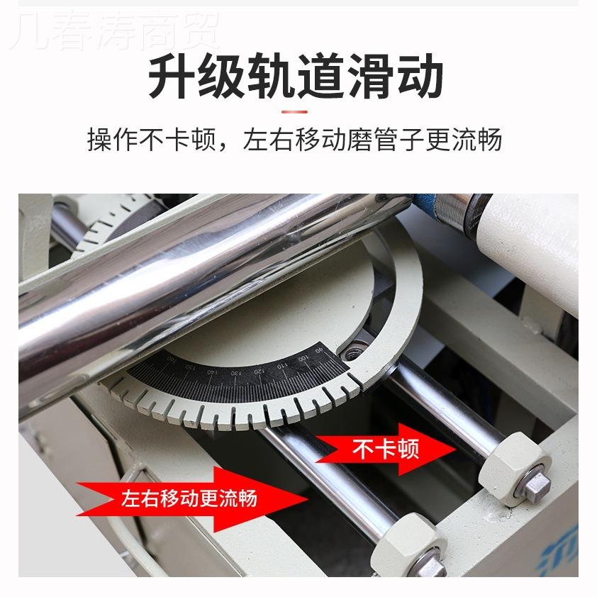 坡口机电动祥斜工口磨口机不锈钢圆CZK楼梯扶手坡管口机河牌滑动