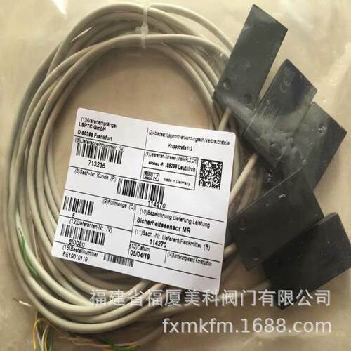 德国elobau传感器12027010 117611H1 171271VZ 171271V 102TP7PD