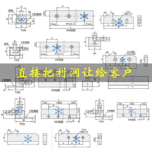 法兰链条导向件VSW31/32/36/37/51/61-40 50 60树脂型尼龙导轨
