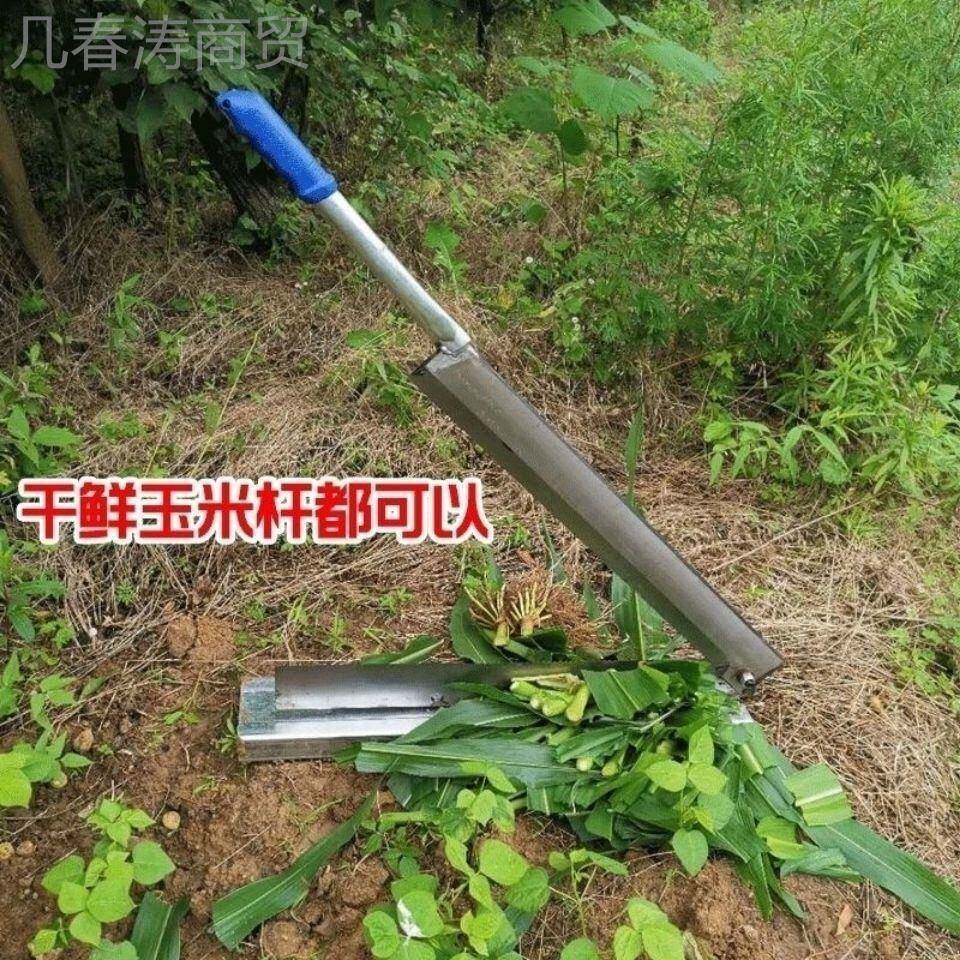 铡刀刀家用切草刀手动刀青扎草干草打玉米秸秆闸老BBS式锻锰钢铡
