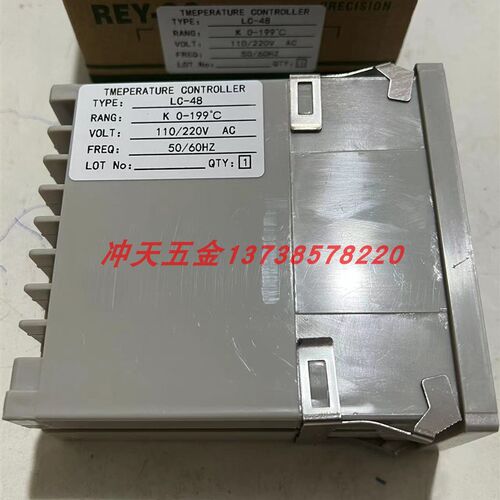 余姚仪表三厂TDB/TCB拨码式 LC-48 温控仪K 0-199 已停产发取代款