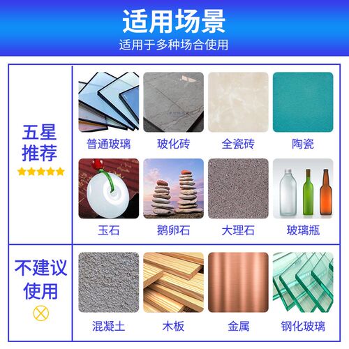 玻璃钻头6mm瓷砖开孔器大理石陶瓷孔岩板圆形开口专用转头大全