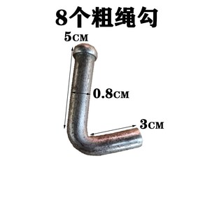 挂车货车绳钩焊接式风勾挂钩拖车紧绳器绳钩栏板钩地板车加粗挂钩