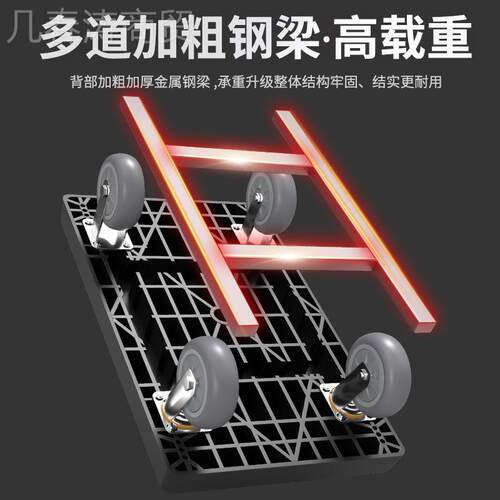 手车推搬运车小NFQ推车便拉货平板车可家用快递静音折叠携拖车