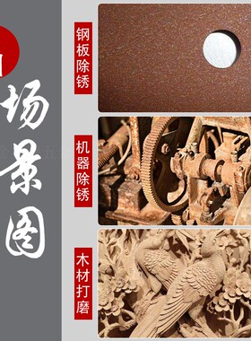 不锈钢钢丝刷除锈刀刷长柄镀铜丝铁刷工业用打磨清洁抛光刀型钢刷