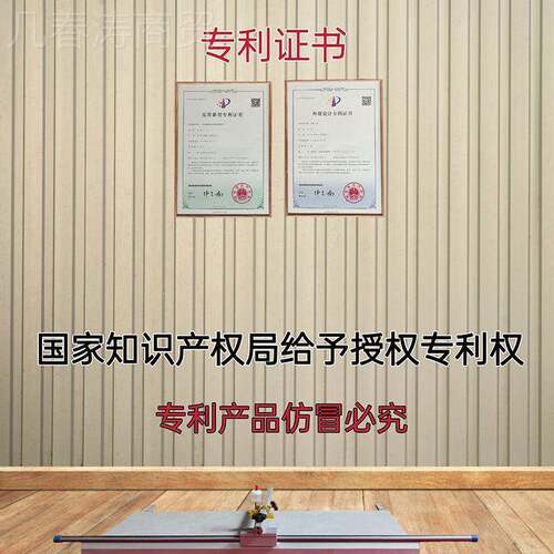玻璃瓷割砖便式推刀切推刀神器高精度岩板携玻化砖IHD开界器地砖