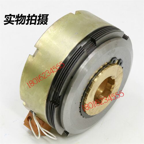齐齐哈尔X6132铣床电磁离合器X5032铣床走刀离合器DLM3-5离合器