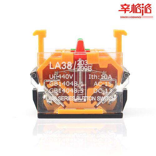 LA38/203 209B按钮开关LA38 触点1开1闭1a1b两常开下座两常闭底座