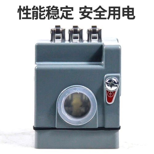 数控机床新款行程开关铣床磨床行程加工中心限位开关JW2A-11Z/3