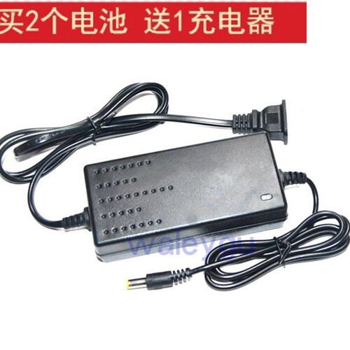 绿巨人 上岛川 佐仕堡 58F 68F锂电钻 电批电动扳手电池 充电器