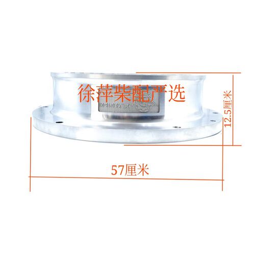 HGTLX8.6/18-03铝齿圈杭齿前进齿轮箱输入联轴节杭齿8.6高弹齿圈