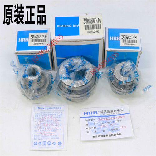 沈阳数控车床组合轴承CAK5085组合轴承CAK80135d丝杆轴承CAK63135