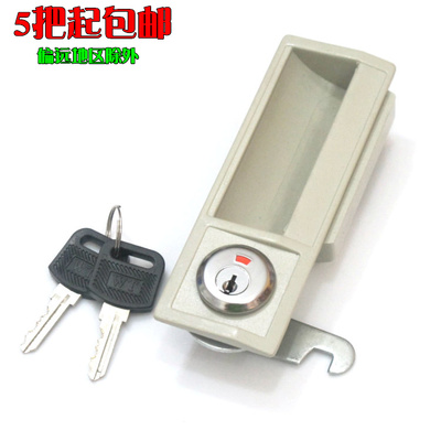 9636铁皮柜锁文件柜锁组合锁组合扣锁塑料扣手柜子锁