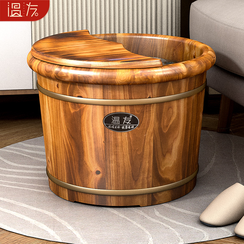 碳化泡脚木桶家用实木洗脚桶木质泡脚盆保温洗脚木盆过小腿足浴桶