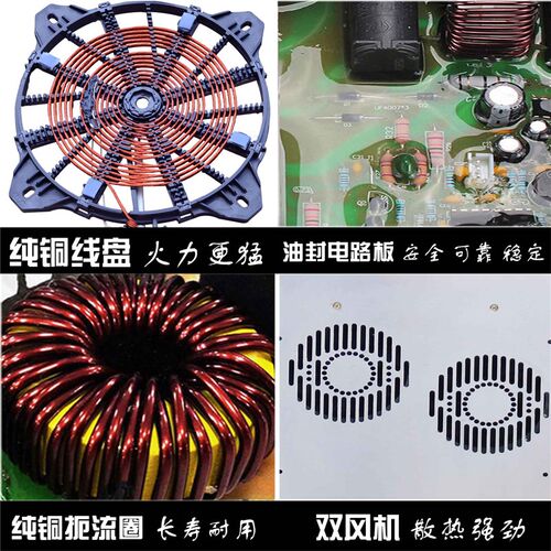 商用大功率电磁炉灶3500w5000w平面煲汤爆炒台式厨房电磁炉