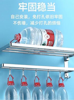 正山304不锈钢毛巾架卫生间挂架浴室置物架免打孔浴巾架卫浴挂件