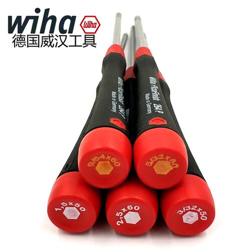 德国wiha进口威汉264P英制内六角球头螺丝刀1/16 5/64 3/32 7/64